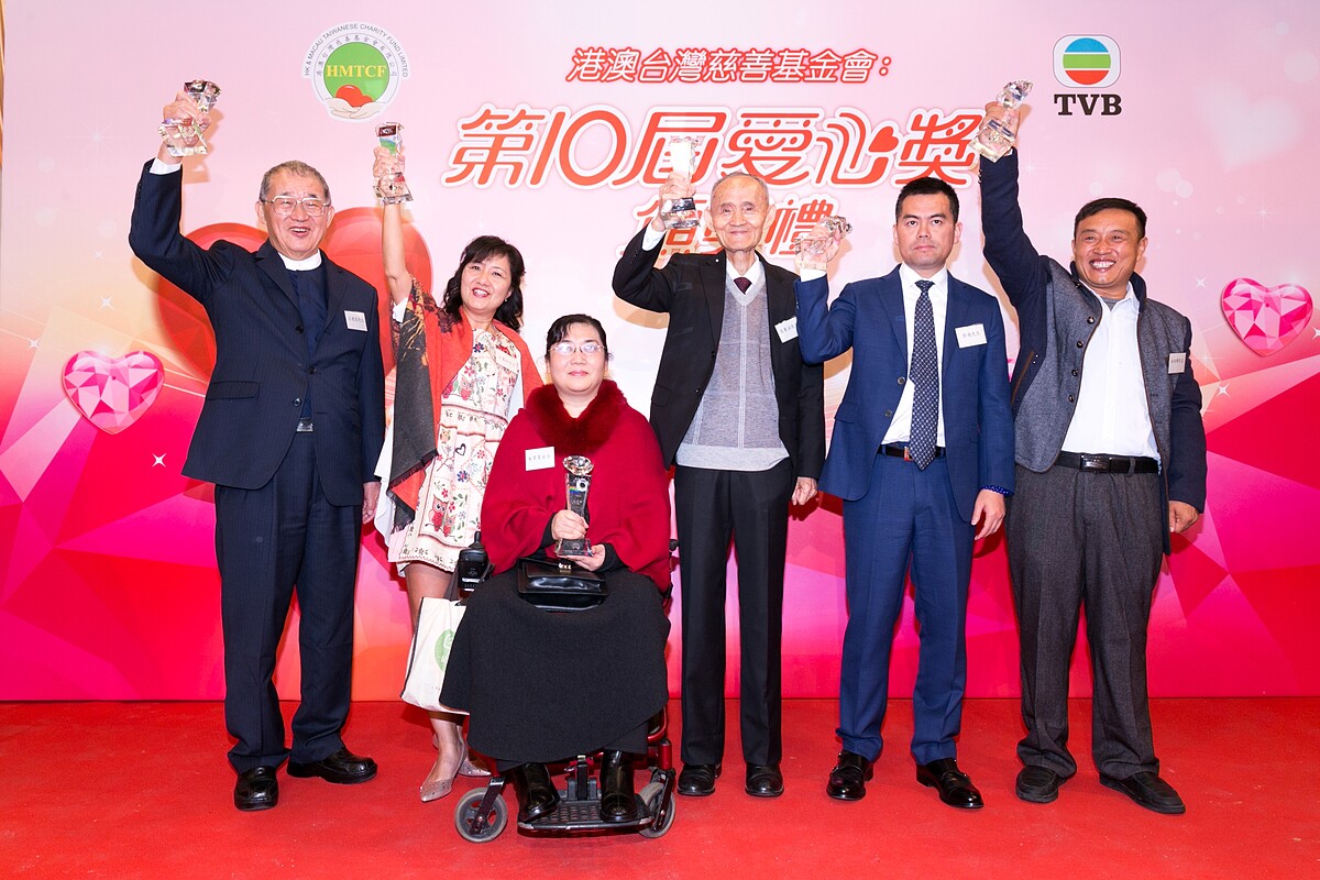 本獎創立10年後,首次有中國內地暨臺灣、香港地區得獎者同台領獎。