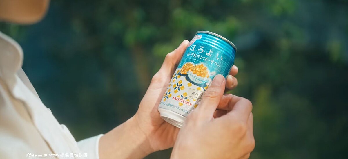 禁止酒駕，未滿18歲禁止飲酒