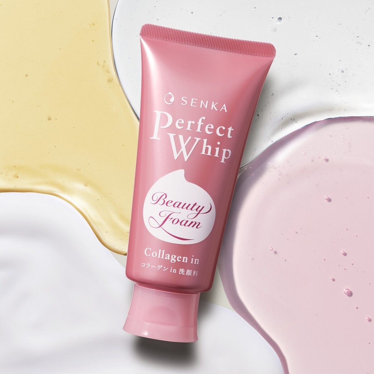 專科超微米彈潤潔顏乳120g，NT165