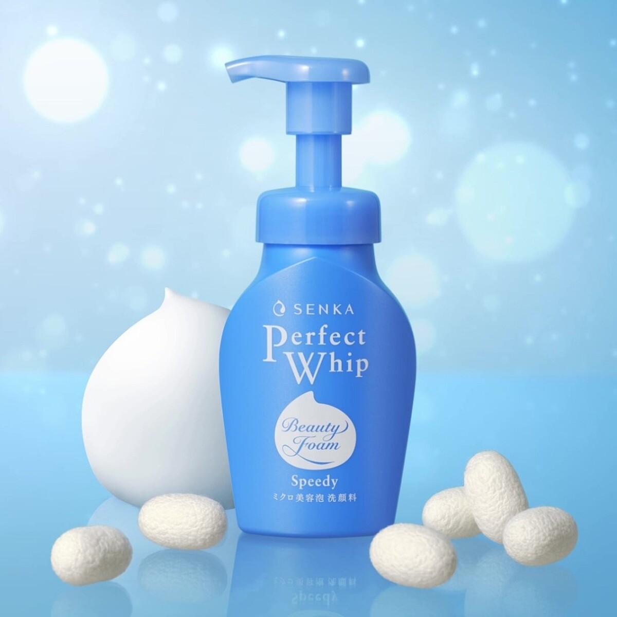 專科超微米潔顏慕絲150ml，NT239