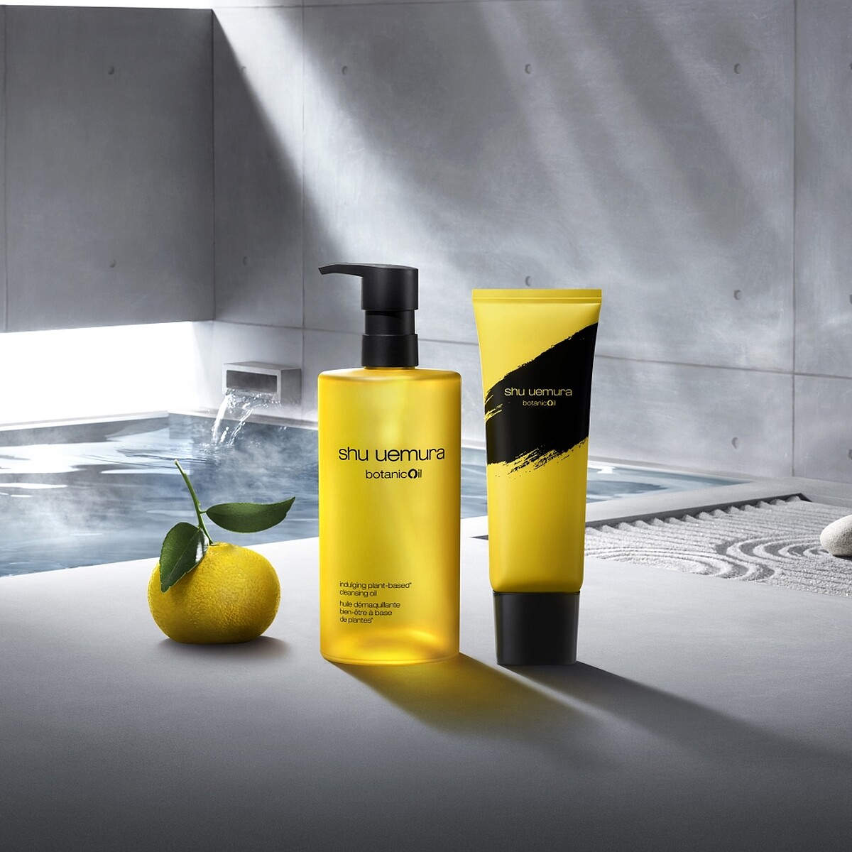 植村秀柚子精萃潔顏系列。