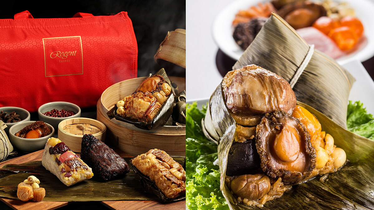 吃粽子過端午！晶華推豪華系列 鮑魚龍蝦海味粽！ 4月30日前享早鳥優惠