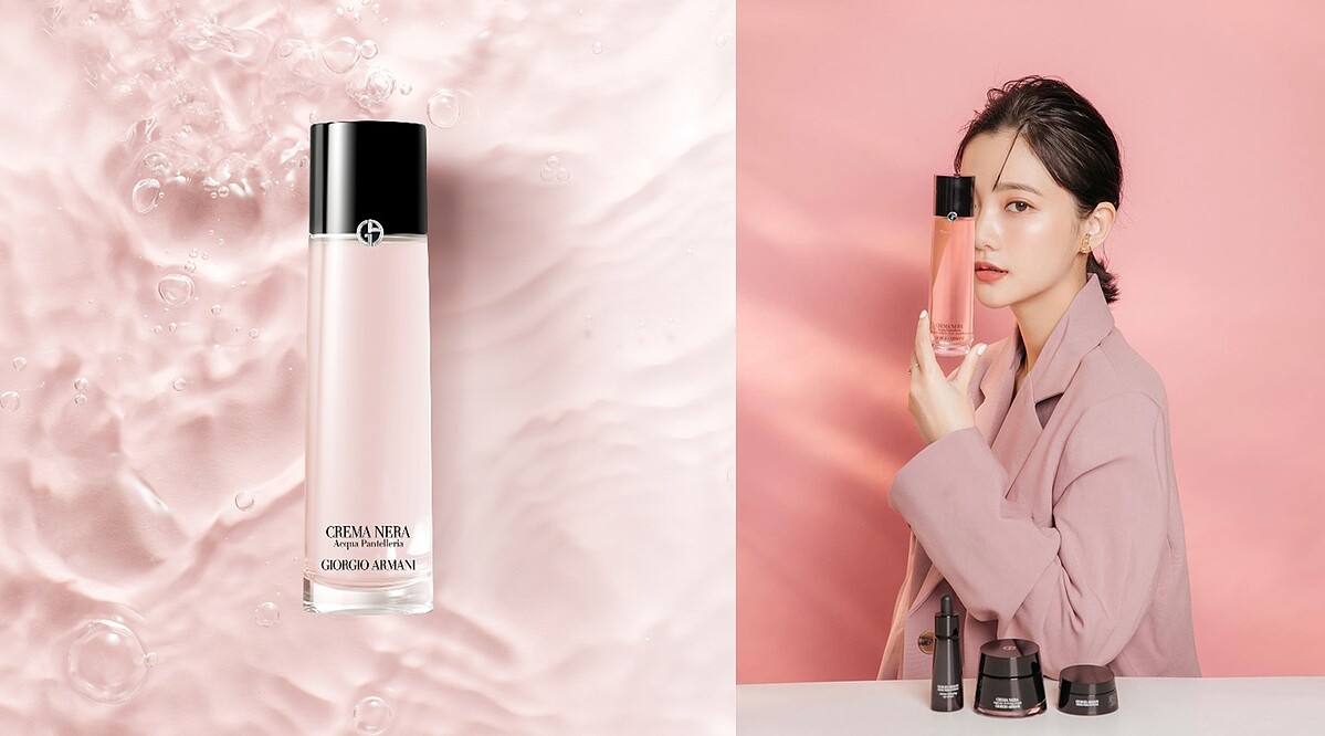 亞曼尼【黑曜岩新生奇蹟精萃露】150ML｜NTD$4,950。 圖片來源：https://www.instagram.com/p/CZHTtmJv9gK/?igshid=Mzc1MmZhNjY=