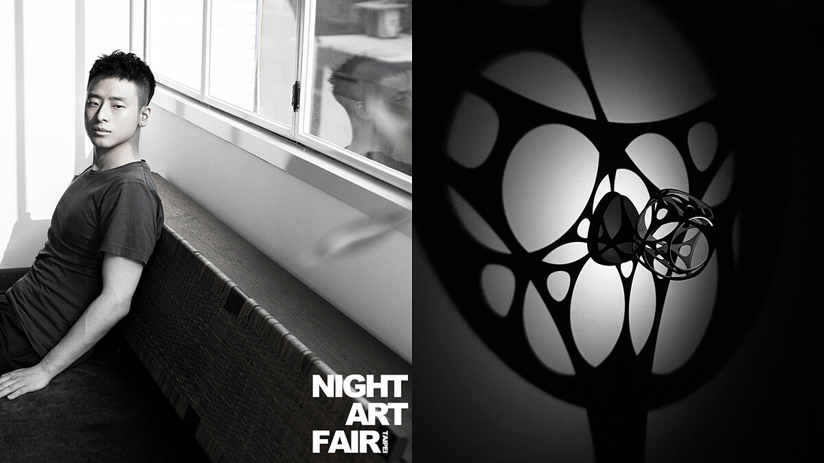 探索新當代！全新夜台北國際藝術博覽會NIGHT ART FAIR TAIPEI，跳脫傳統盛大展出