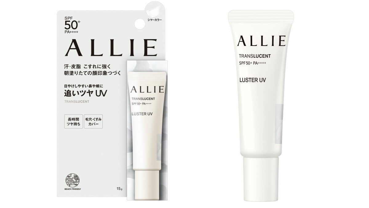 ALLIE持采絢色UV防曬修容SPF50+/PA++++ (#光灩)15g，NT650