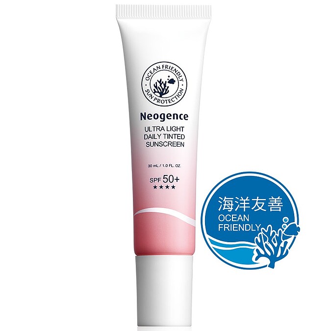 霓淨思全天候亮顏UV隔離乳 SPF50+/★★★★ 30ml，NT700