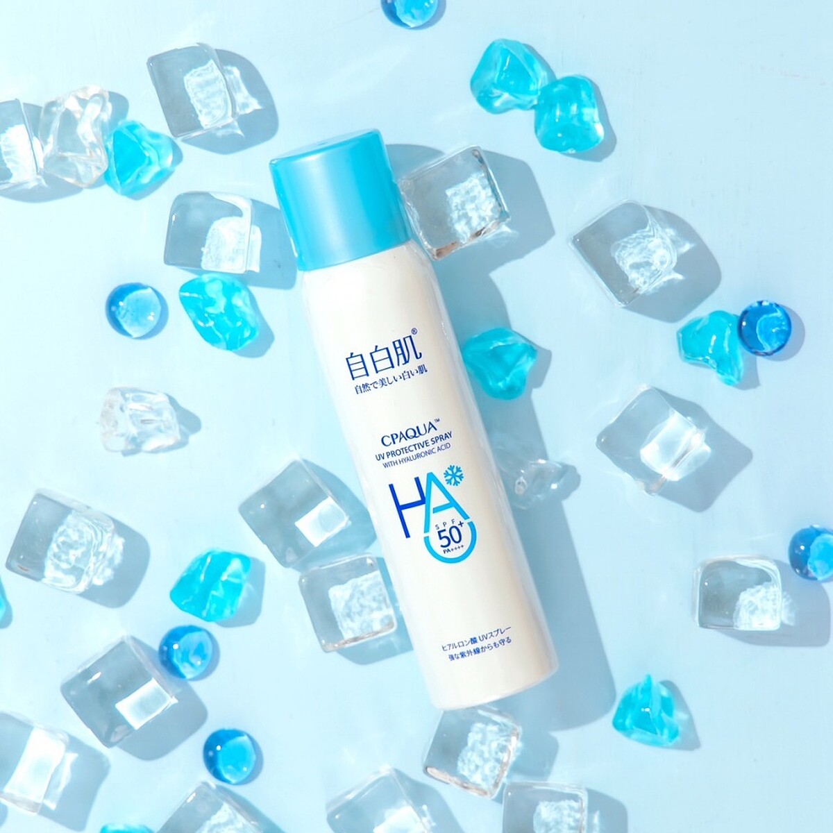 自白肌玻尿酸保濕涼感防曬噴霧SPF50+/PA++++，NT390