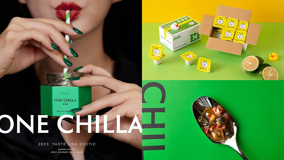 灣沏辣x檸檬大叔聯名推低卡「泰式酸辣醬」！低熱量還讓減脂餐更好吃