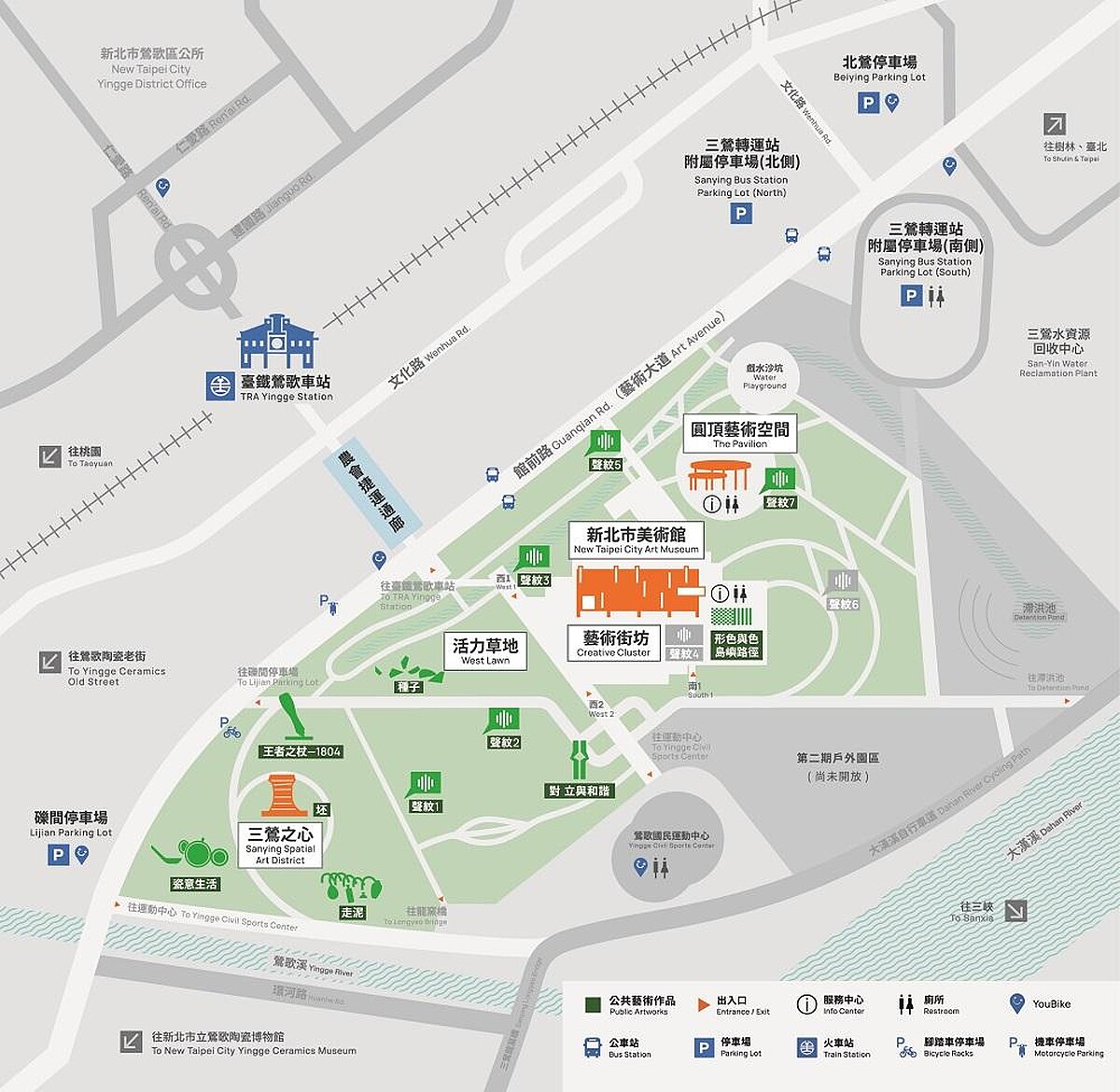 新北市美術館園區空間