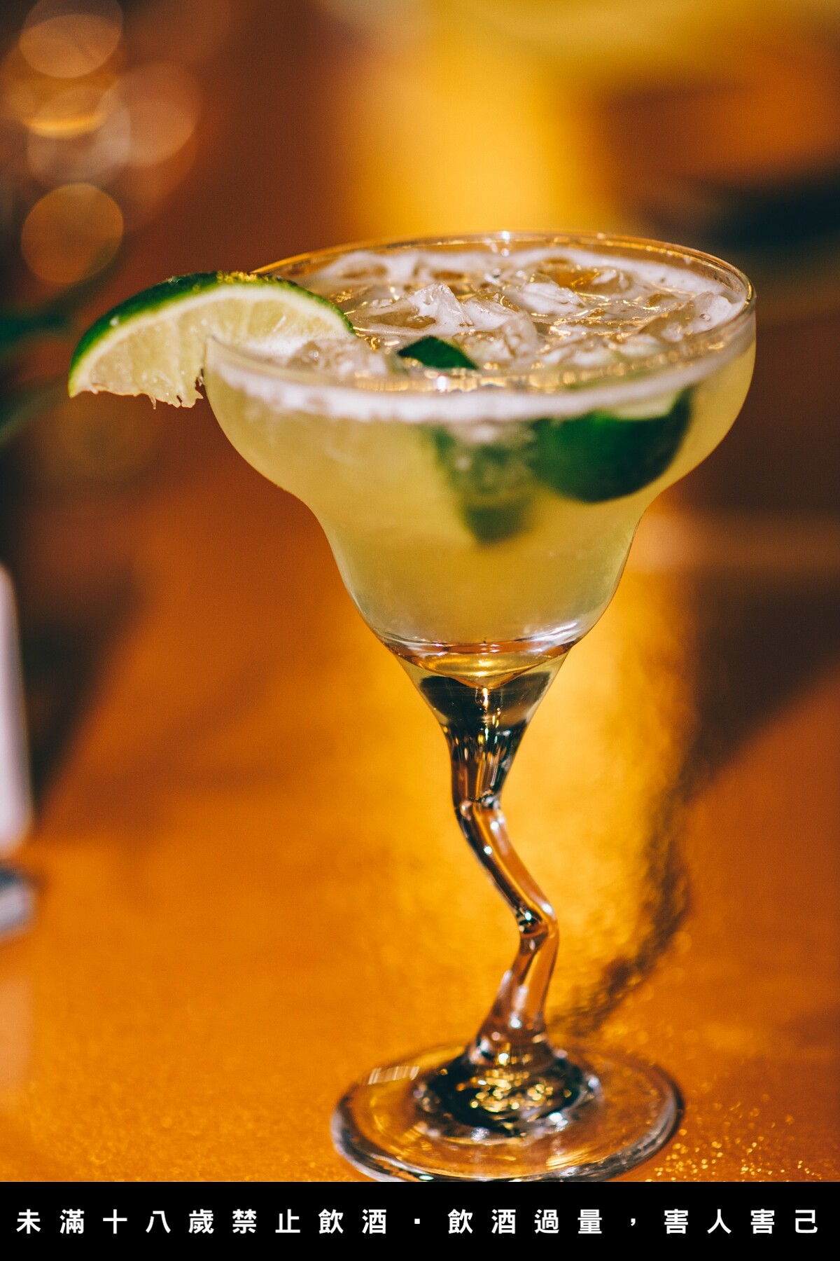 瑪格麗特（Margarita）起源故事眾說紛云。