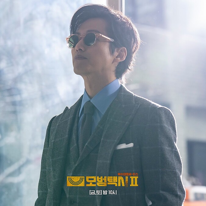 《模範計程車2》南宮珉終於客串李帝勳的戲，成本劇最大亮點之一