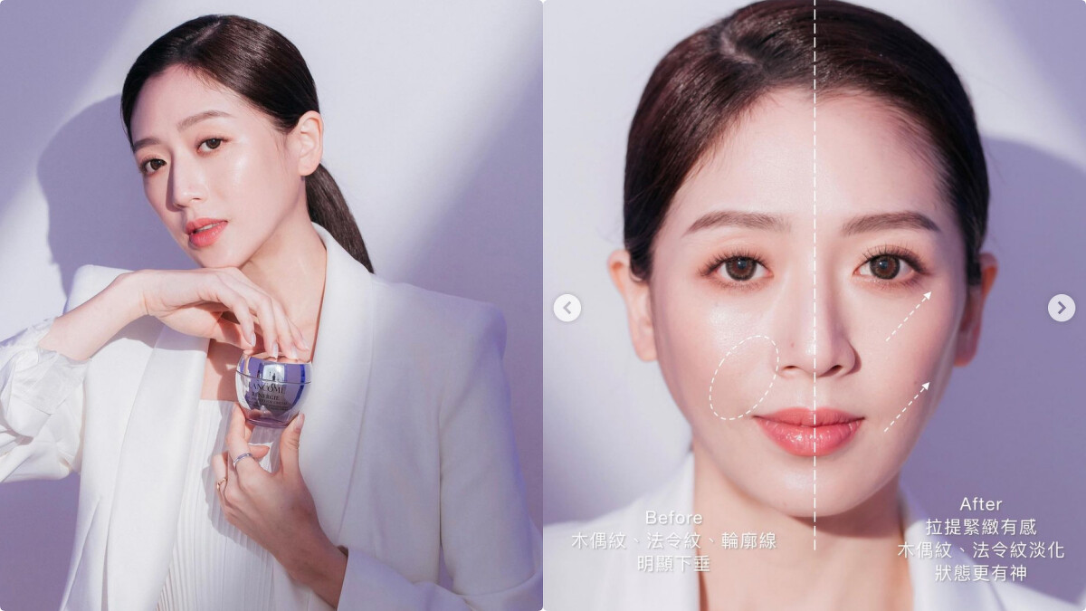 圖片取裁至IG@clinaliu