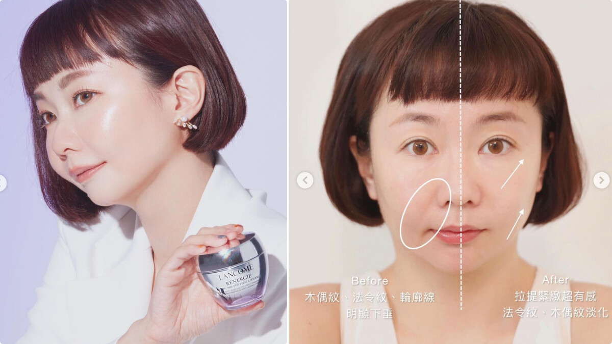 圖片取至IG@ pupupepetw