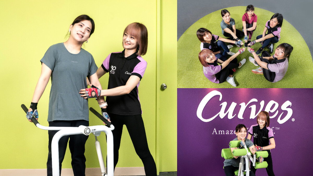 女人幫女人！Curves持續14年獻愛勵馨，以5萬女力創造5億社會價值，給受暴婦幼一個溫柔港灣！