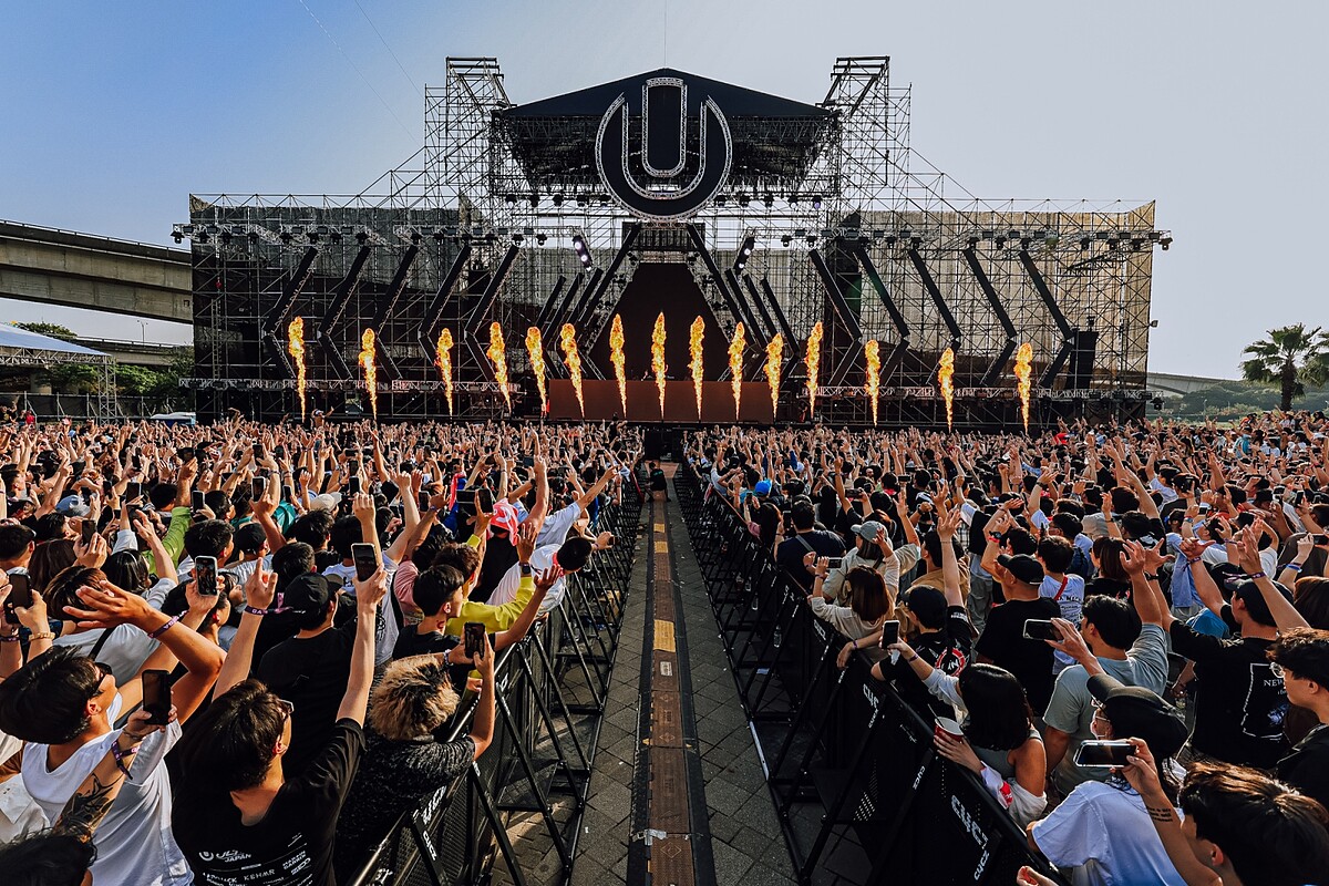 2023 Ultra Taiwan舞台精緻震撼