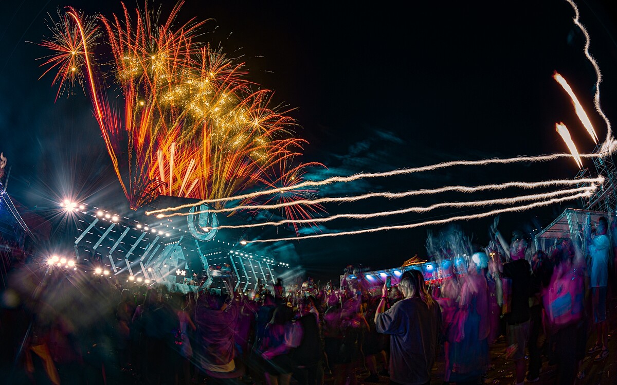 2023 Ultra Taiwan璀璨煙火秀