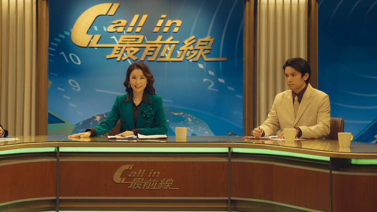 《模仿犯》姚雅慈(左)在直播節目中遭陳和平(右)質疑分析不對,兇手應另有其人