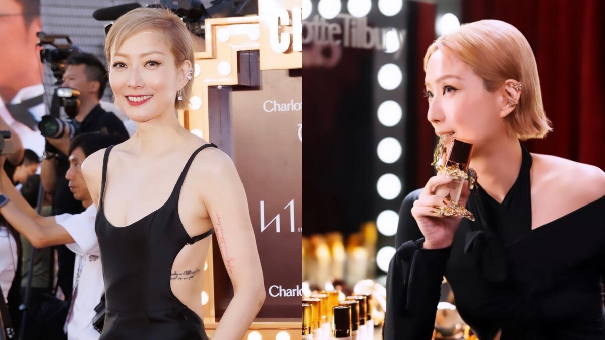 鄭秀文金像獎影后妝容、髮型解析，底妝＆唇色用這牌，奶油金髮正式又優雅！