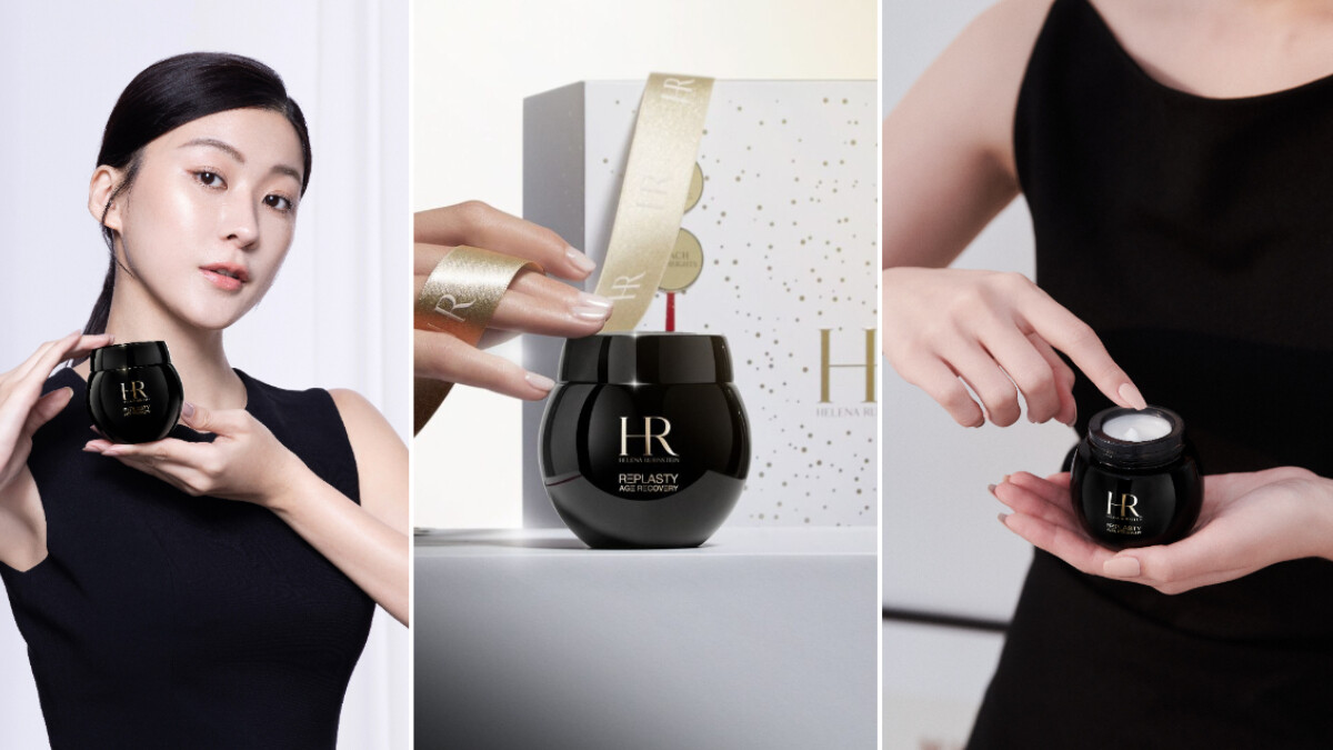 這次買單不糾結！HR赫蓮娜4/22超級黑繃帶日，限量小奢華千元入手網友盛讚萬元乳霜之神，新客還享頂級明星禮，提早排隊才買的到！