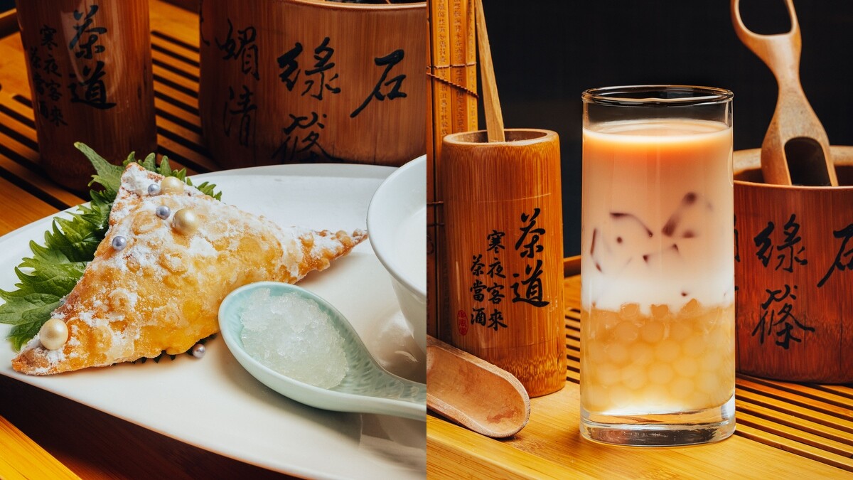 甜點、港式珍珠奶茶