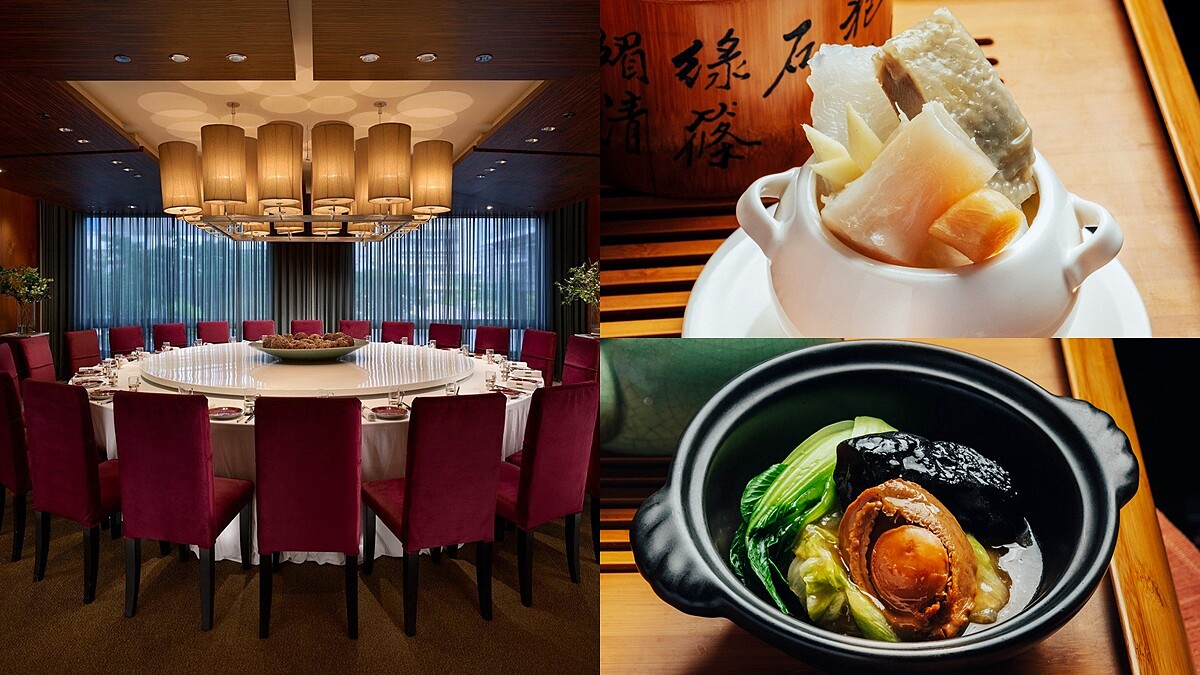 台北君悅「絕世珍珠宴」頂級食材入菜！港點珠寶盒、鹿筋、鮑魚…沉浸名媛梁珍珠的宴客美饌