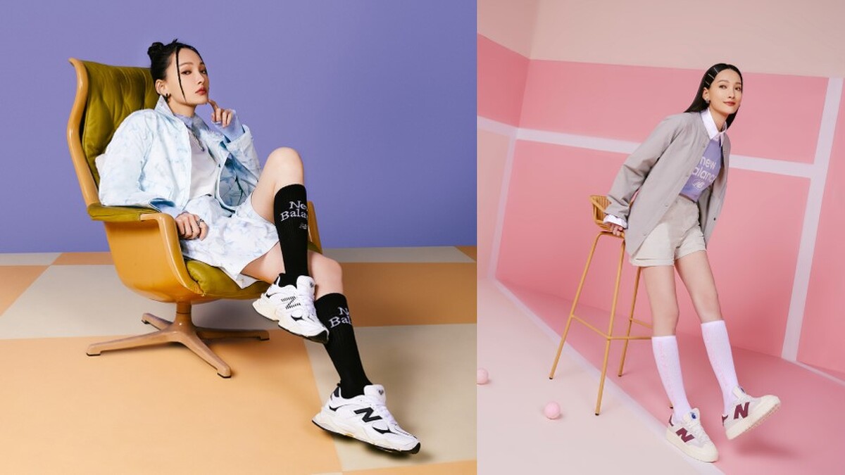 林映唯鞋款: 9060、CT302