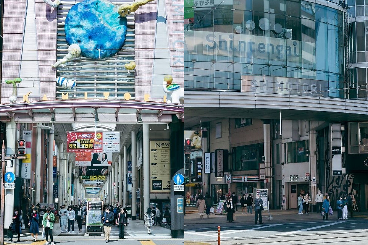 下通、上通商店街。