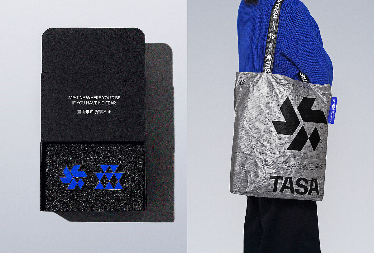 國家太空中心紀念品及購物袋（圖片提供：Rytass 和 Local Remote）