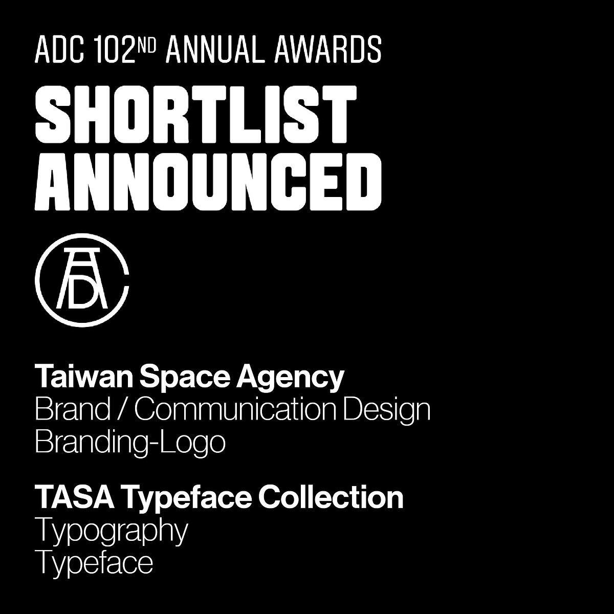 國家太空中心入圍2023 ADC Award 字體及品牌識別短名單。（Rytass提供） 