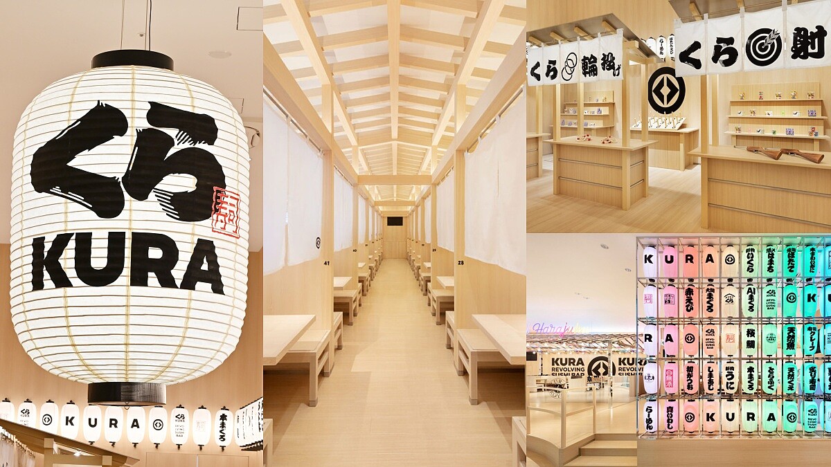 「藏壽司全球旗艦店」高雄店7大亮點！全新祭典遊戲、店面占地2000坪