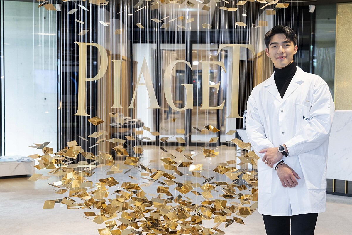 伯爵形象大使陳昊森參觀PIAGET瑞士總部，《美麗佳人》獨家照片