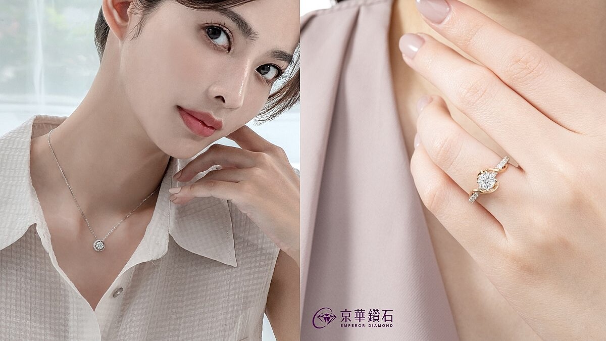 每一個認真生活的妳都值得被呵護寵愛！京華五月女人節，以璀璨的SID頂級車工美鑽，感謝辛勞付出的母親，也慰勞努力工作的自己！