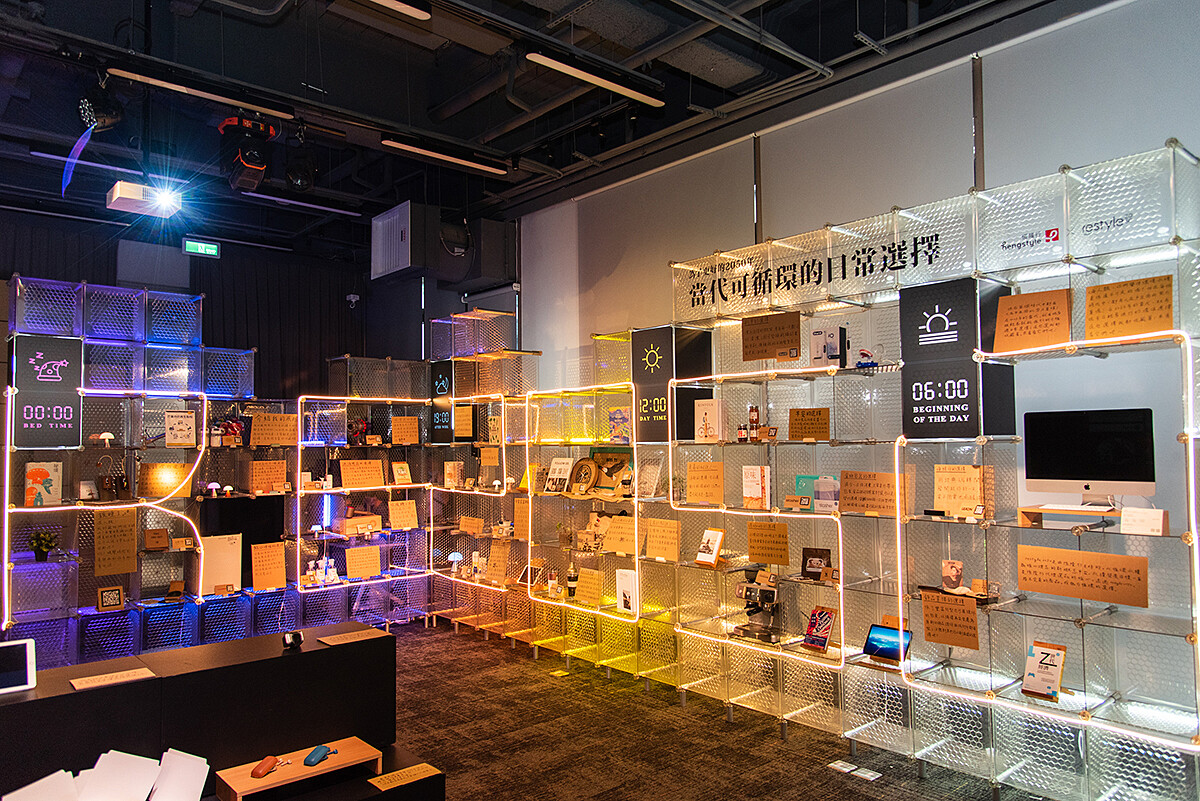 並邀請還有更多理念相近的有意識品牌一同參與。