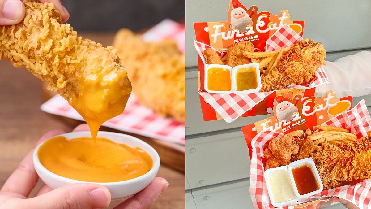 繼光香香雞超巨「無骨炸雞柳」新登場！超過15公分＋4種美味沾醬太療癒