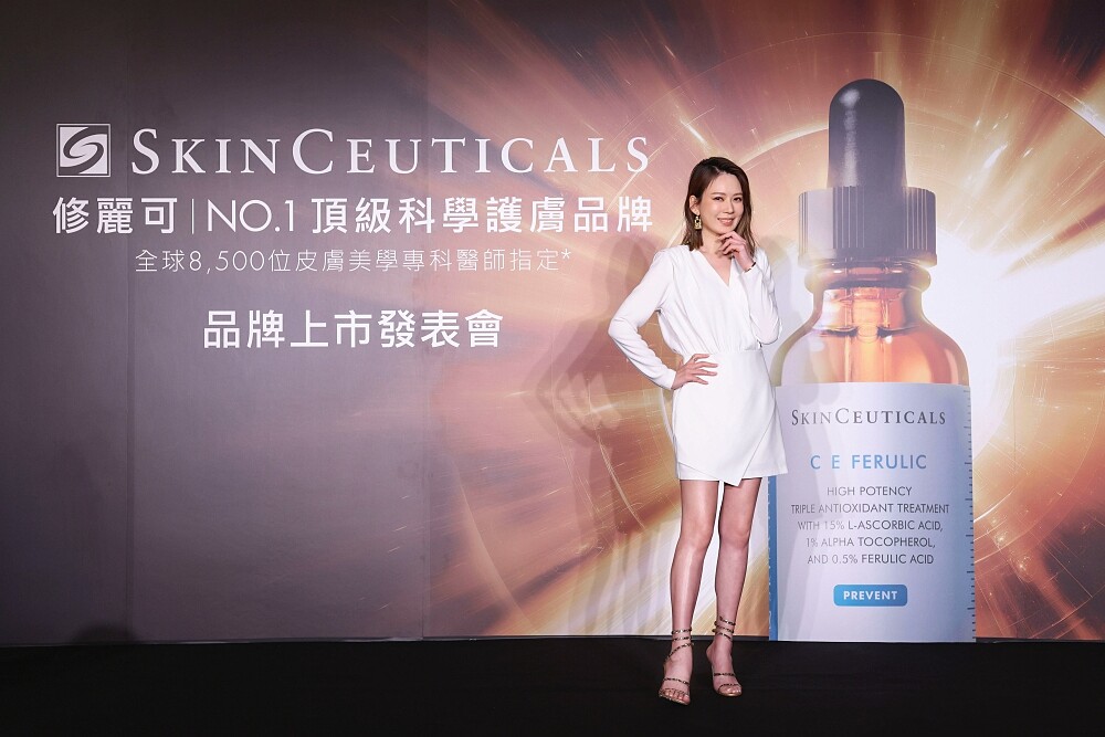 Melody現身SkinCeuticals修麗可上市發表會。
