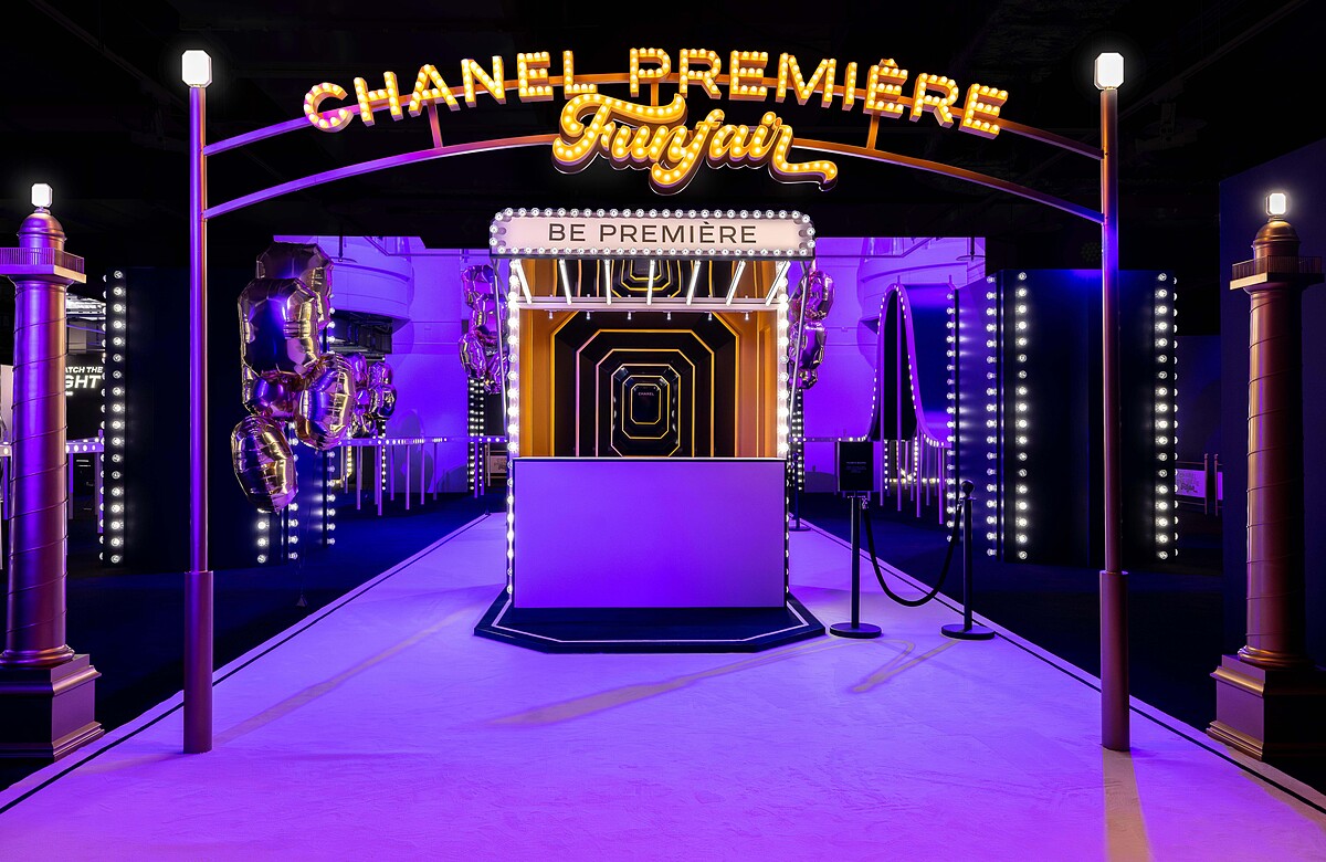 香奈兒PREMI&Egrave;RE FUNFAIR嘉年華票口
