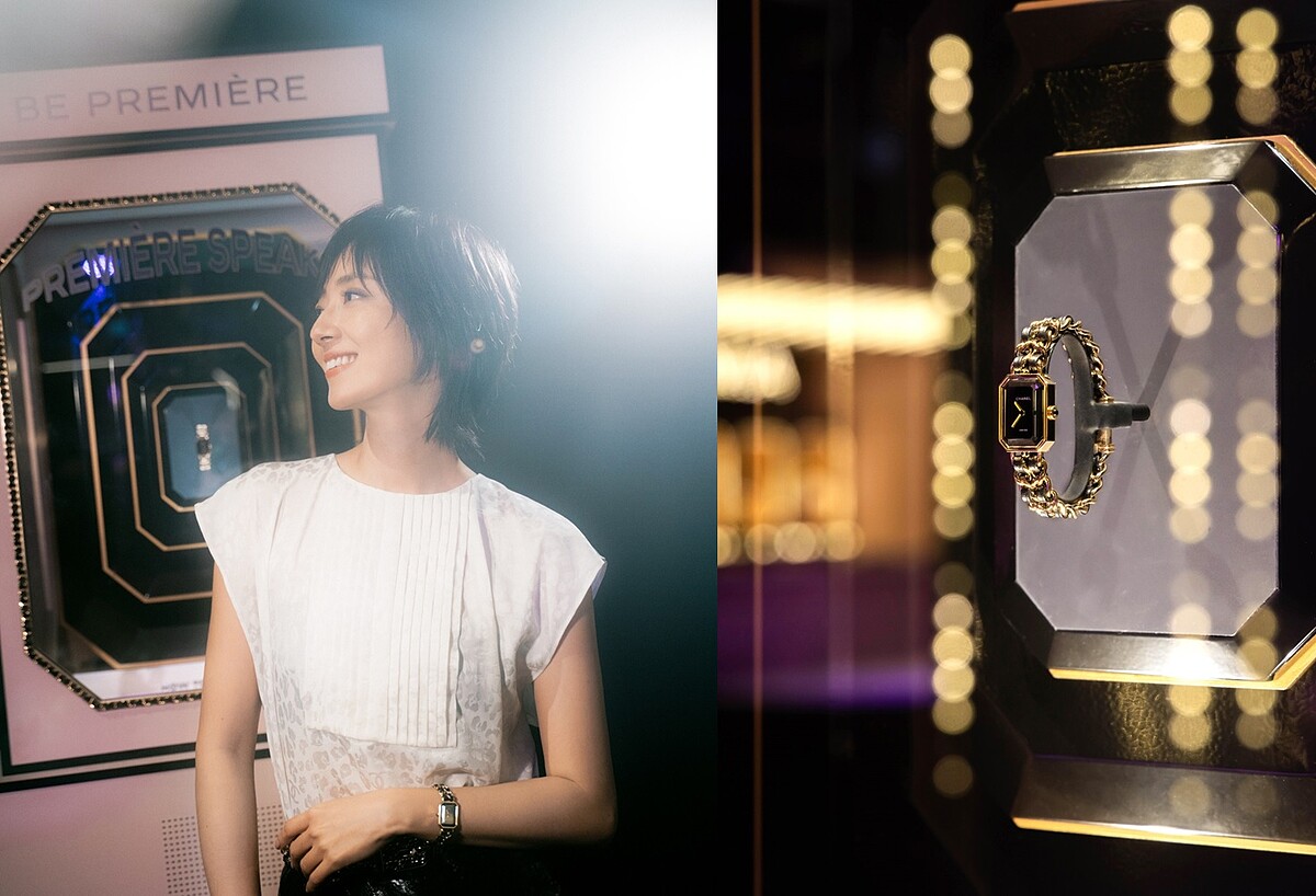 桂綸鎂戴上Premi&egrave;re腕錶-原創款展現優雅風範