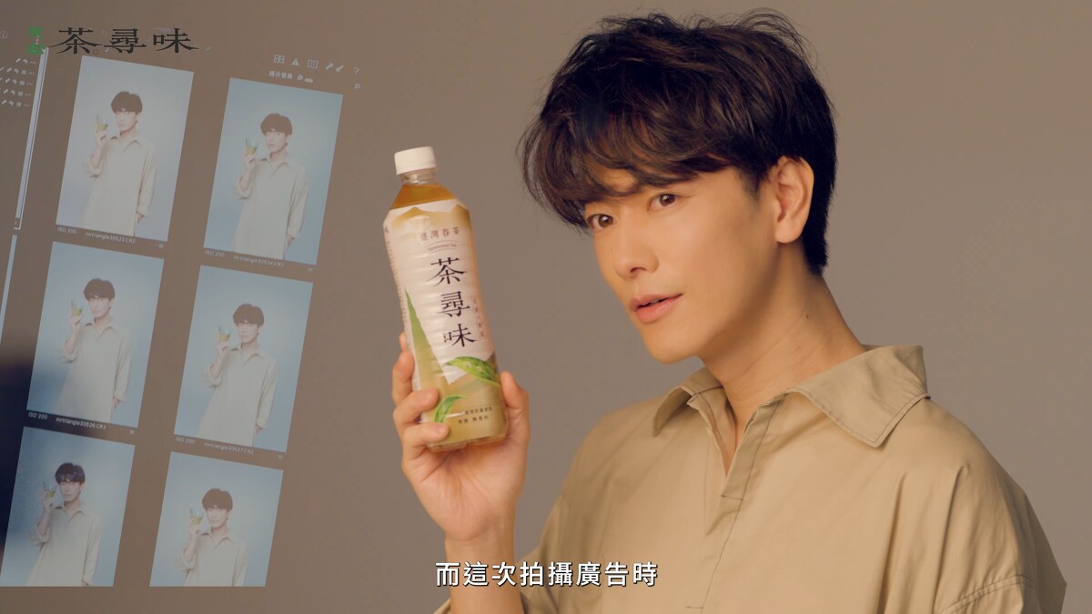 佐藤健為茶尋味獻出首次海外代言，廣告拍攝花絮首曝光。