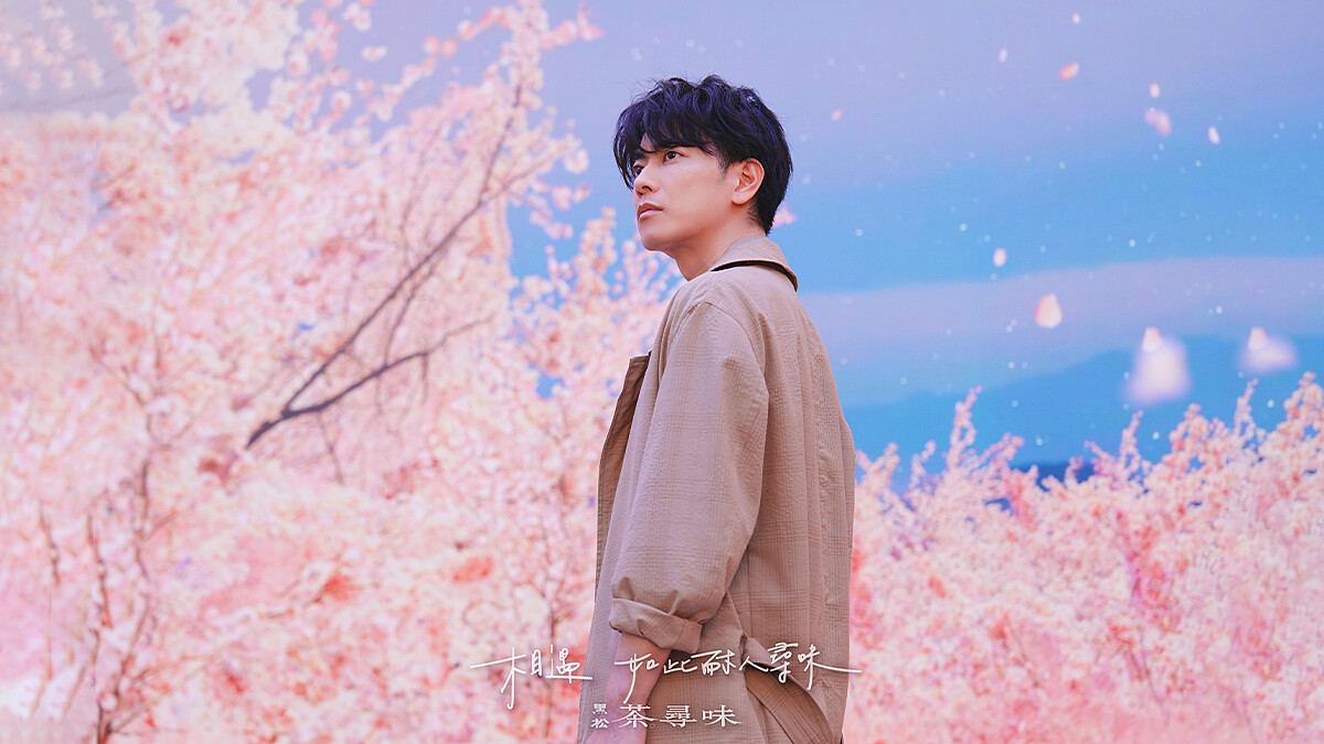 砂糖粉敲碗成功！佐藤健茶尋味廣告拍攝花絮首公開！佐藤健珍貴畫面曝光！台語親切問候 苦練中文真摯模樣再圈粉