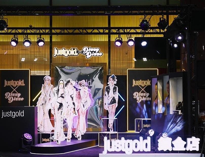 台中知名DJ－King將於連續兩個周六於活動現場帶來充滿動感的動態刷盤表演