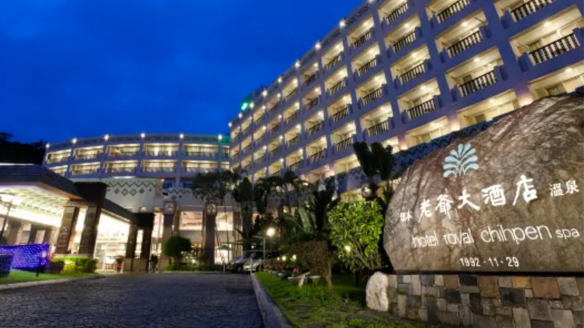 Hotel Royal Chihpen 台東知本老爺大飯店