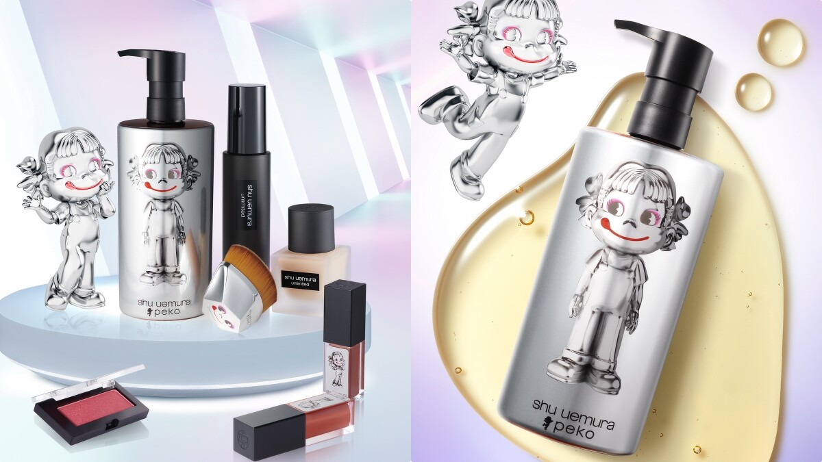 shu uemura植村秀X Peko全能奇蹟金萃潔顏油450ml，NT3,650