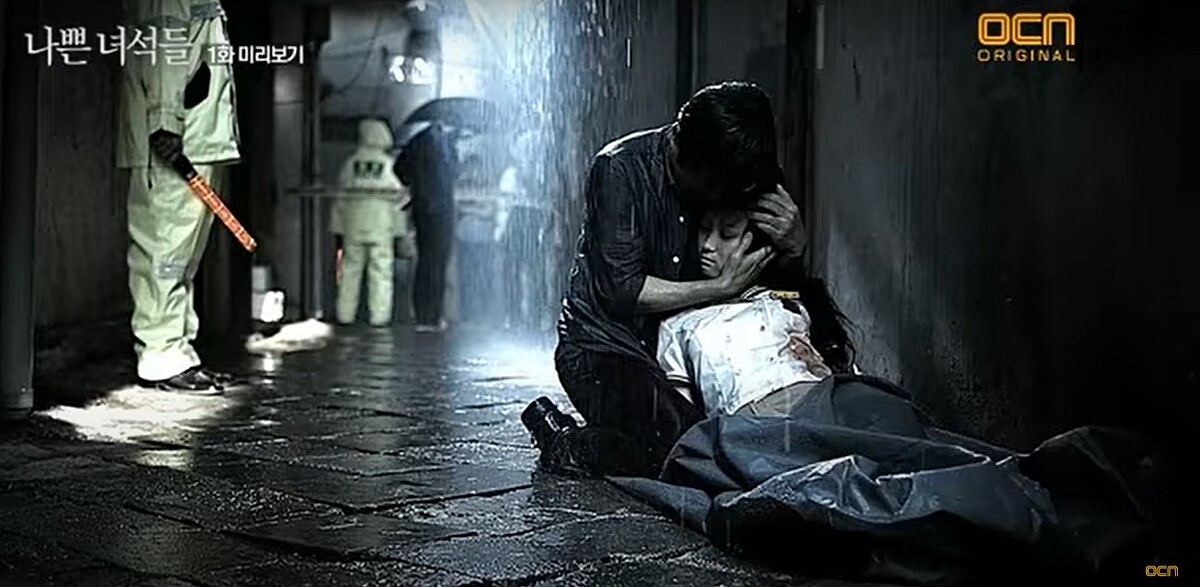 《壞傢伙們》演金相中的女兒，不幸被殺