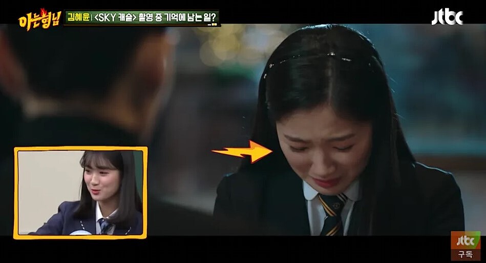 金惠奫上綜藝節目解釋穿幫鏡頭