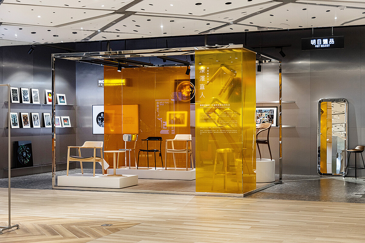 位於3樓的明日選品，現正展出深澤直人系列作品。