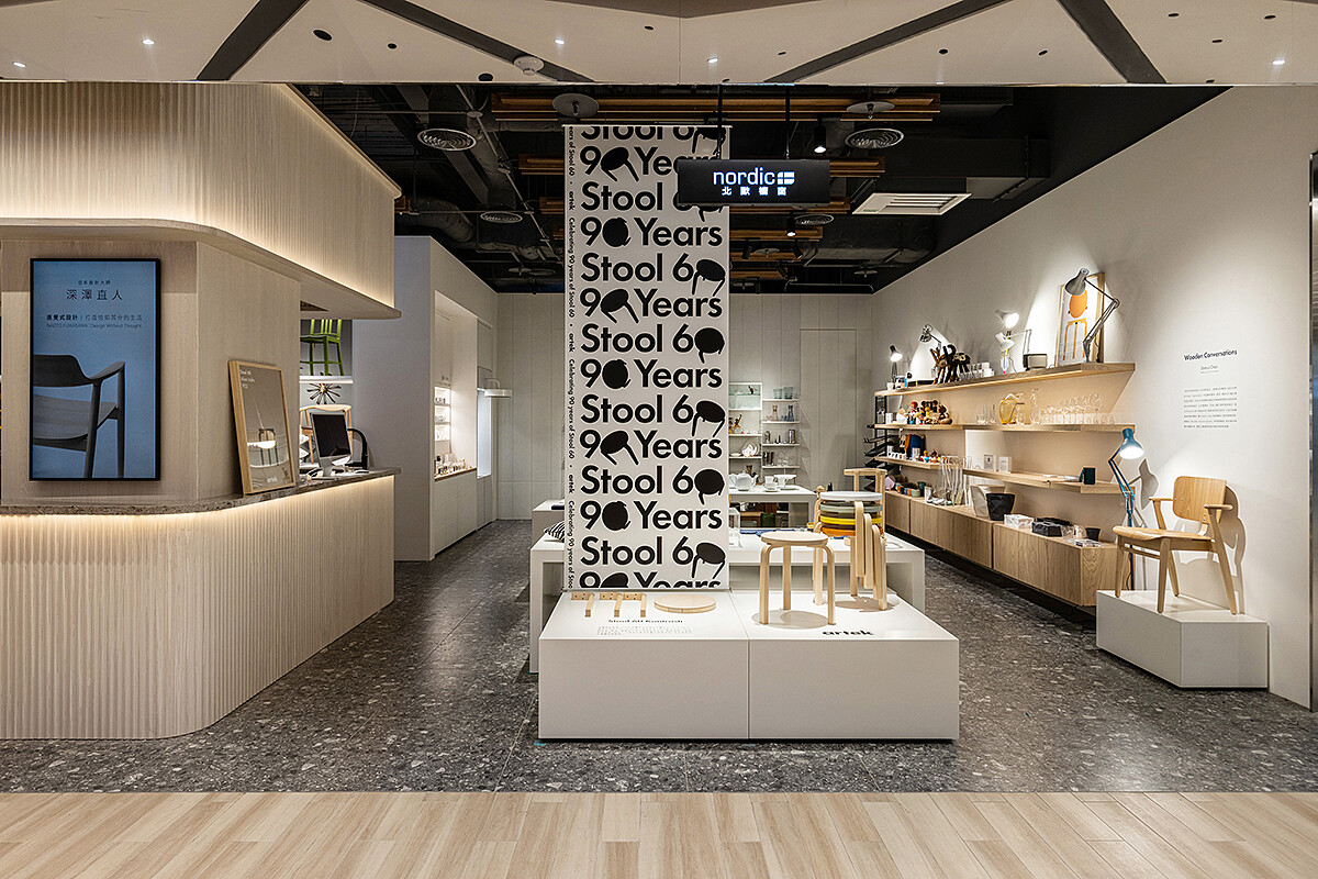 北歐櫥窗洗鍊簡約的空間陳設。