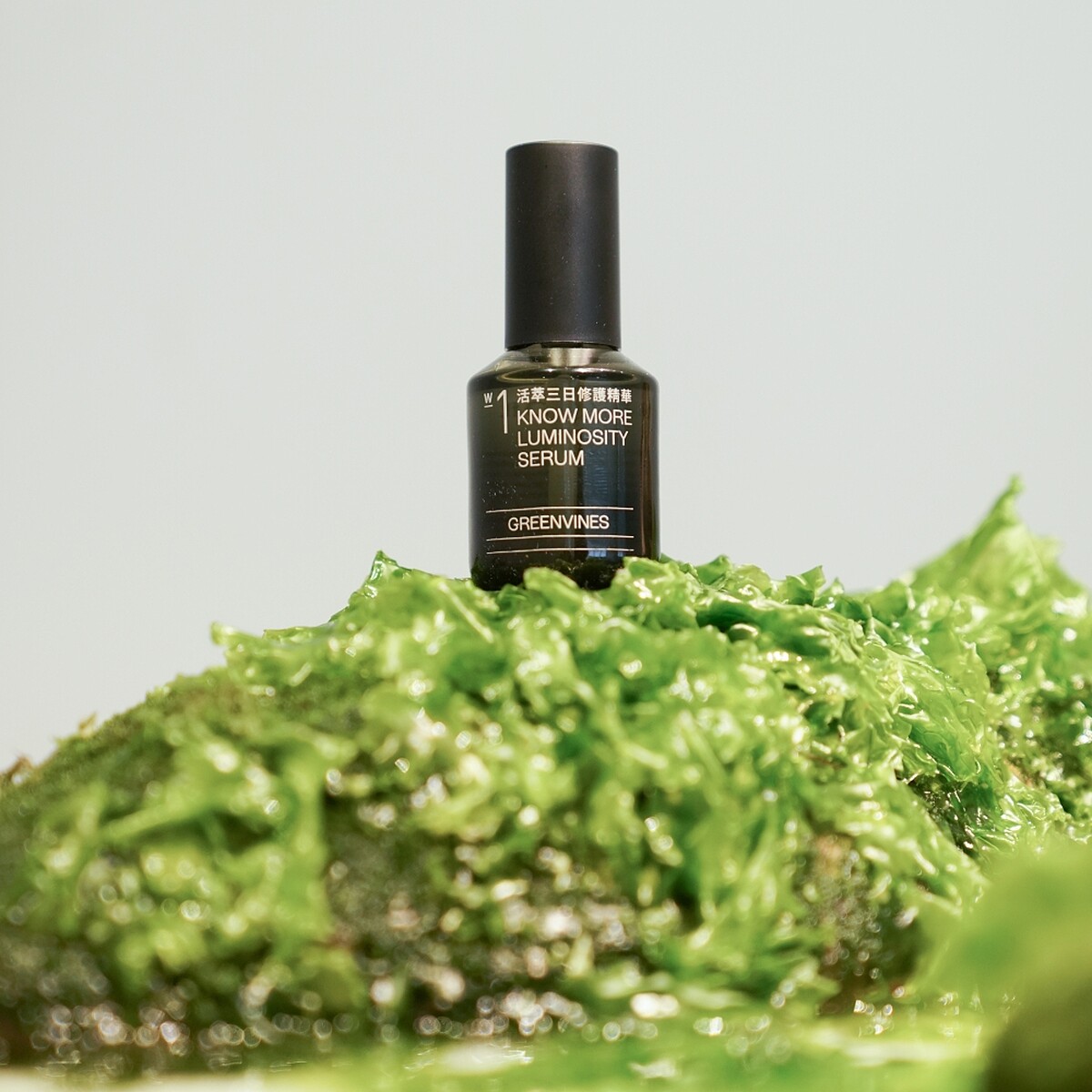 綠藤生機活萃三日修護精華嶄新上市。