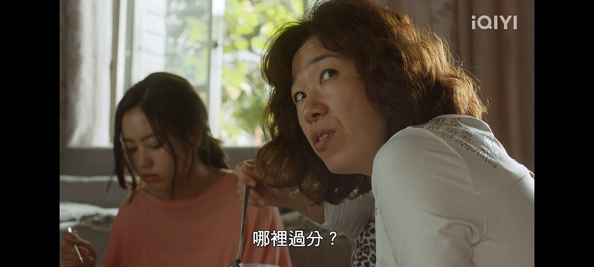 《孤單又燦爛的神─鬼怪》恩倬阿姨令人生厭的嘴臉依然無人能敵