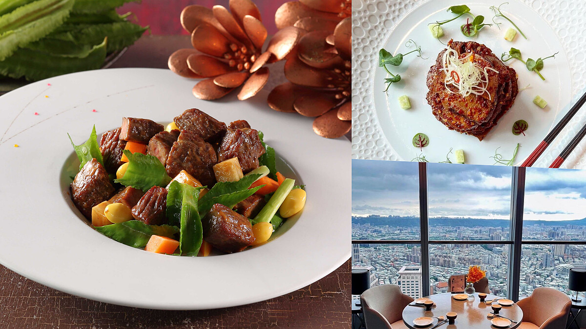 新北第一粵菜「望月樓」春季菜單,將經典叉燒、炒鵝腸功夫菜融舊於新端上桌