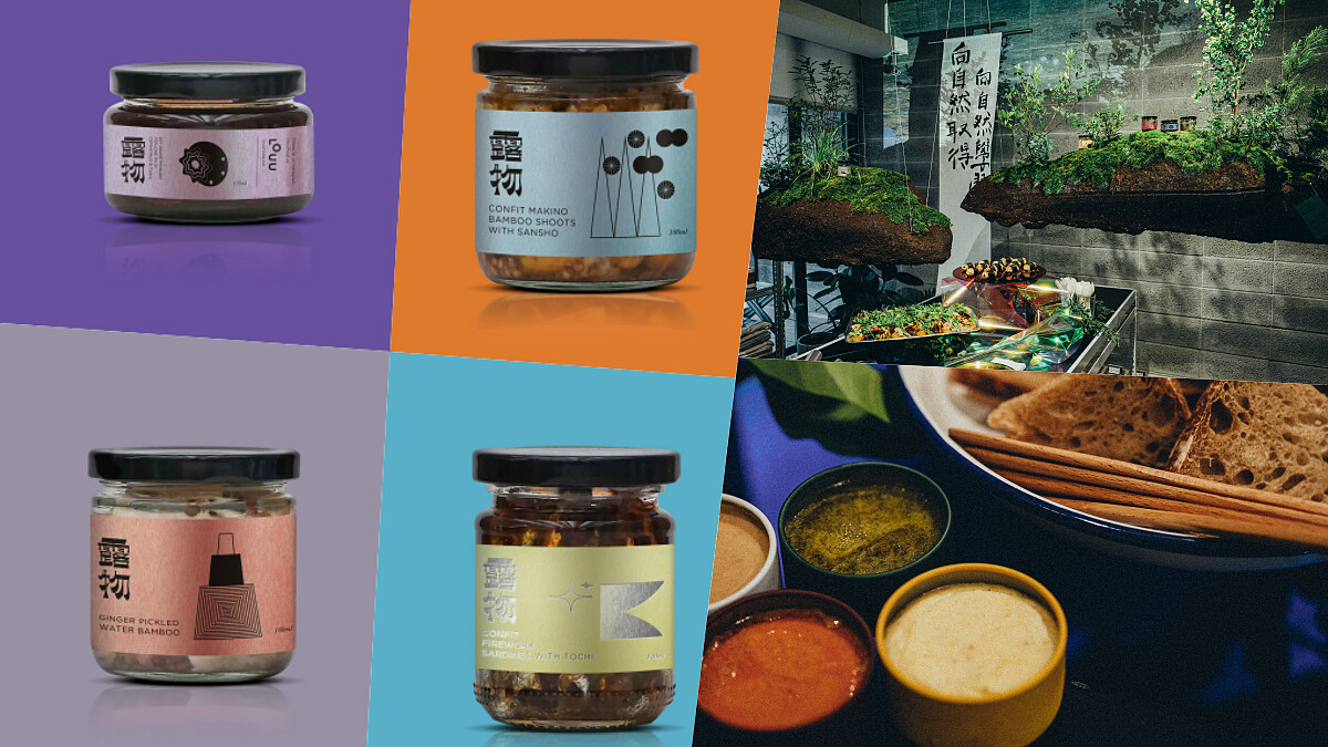 LOUU 露物春夏新品「土 Earth」系列上市，推出禮盒、野餐籃、戶外聯名三種生活裡的美味提案